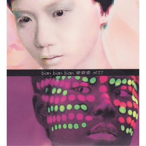 400部酒店情侣偷拍视频
