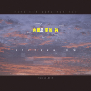 400部酒店情侣偷拍视频
