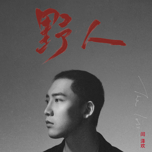 400部酒店情侣偷拍视频
